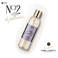 Lavayette premium washing perfume Lazy Lavender 200ml