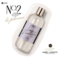 Lavayette premium washing perfume Lazy Lavender 500ml